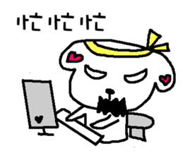 We all love Maltese-part2 sticker #7509382