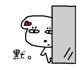 We all love Maltese-part2 sticker #7509383