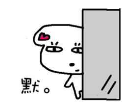 We all love Maltese-part2 sticker #7509383