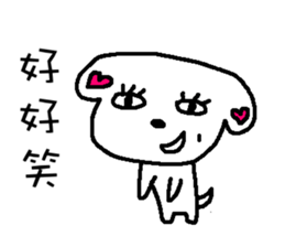 We all love Maltese-part2 sticker #7509384