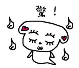 We all love Maltese-part2 sticker #7509385