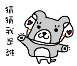 We all love Maltese-part2 sticker #7509388