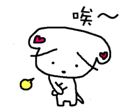 We all love Maltese-part2 sticker #7509389