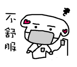 We all love Maltese-part2 sticker #7509392