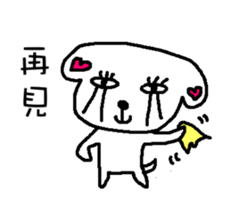 We all love Maltese-part2 sticker #7509395