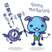 MORIO is not honest sticker #7509396