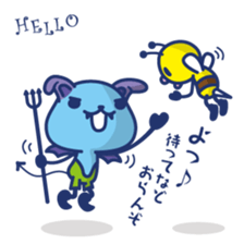 MORIO is not honest sticker #7509397