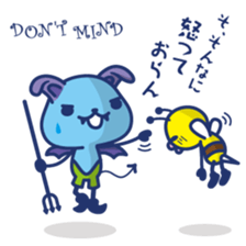 MORIO is not honest sticker #7509398