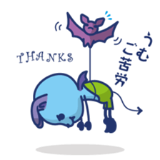 MORIO is not honest sticker #7509401