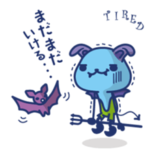 MORIO is not honest sticker #7509403