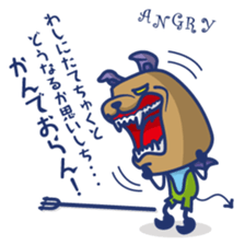 MORIO is not honest sticker #7509405