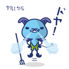 MORIO is not honest sticker #7509406