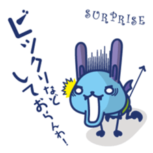 MORIO is not honest sticker #7509409