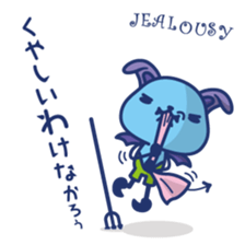 MORIO is not honest sticker #7509414