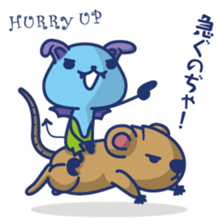 MORIO is not honest sticker #7509418