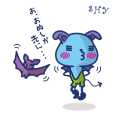 MORIO is not honest sticker #7509419