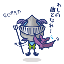 MORIO is not honest sticker #7509426