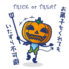 MORIO is not honest sticker #7509428