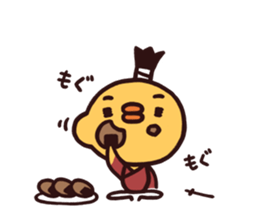 TORI KOJIRO sticker #7509524