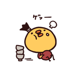 TORI KOJIRO sticker #7509525