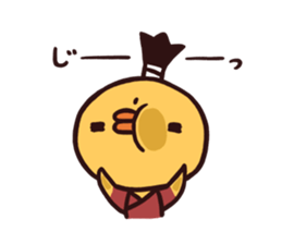 TORI KOJIRO sticker #7509531