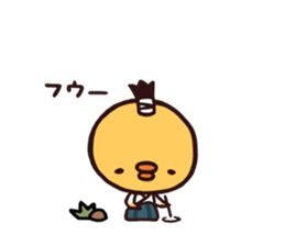 TORI KOJIRO sticker #7509540