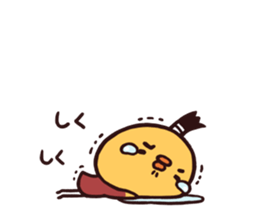 TORI KOJIRO sticker #7509553