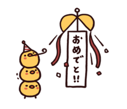 TORI KOJIRO sticker #7509554