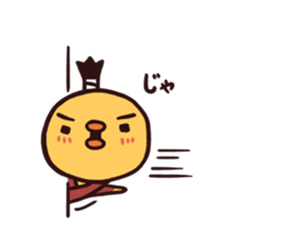 TORI KOJIRO sticker #7509555