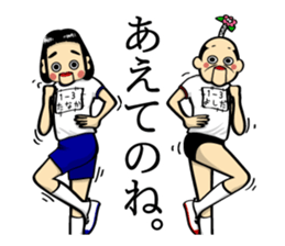 more excuses! sticker #7509758