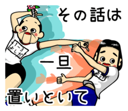 more excuses! sticker #7509764