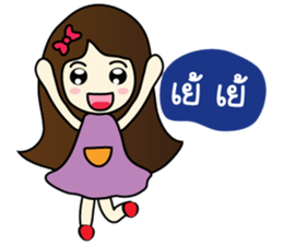 Meela sticker #7509813