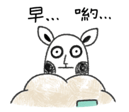 Mr. sheep & Truffle sticker #7509998