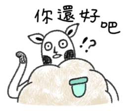 Mr. sheep & Truffle sticker #7510006