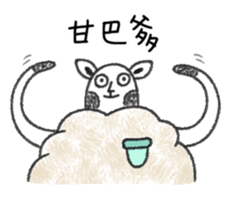 Mr. sheep & Truffle sticker #7510024