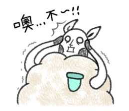 Mr. sheep & Truffle sticker #7510034