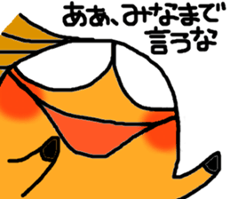 horse! sticker #7510049