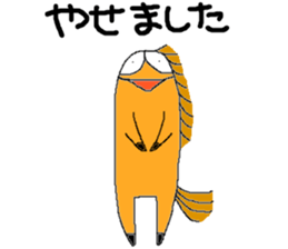 horse! sticker #7510050