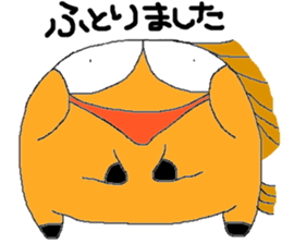 horse! sticker #7510051