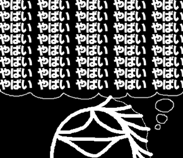 horse! sticker #7510052