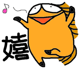 horse! sticker #7510053