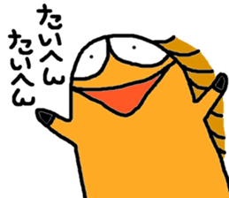 horse! sticker #7510054