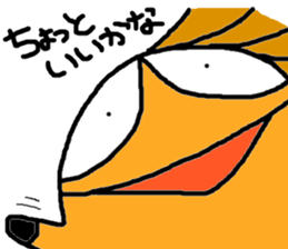 horse! sticker #7510056