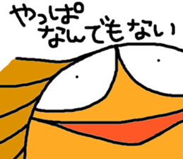 horse! sticker #7510057