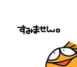 horse! sticker #7510059