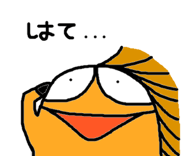 horse! sticker #7510060