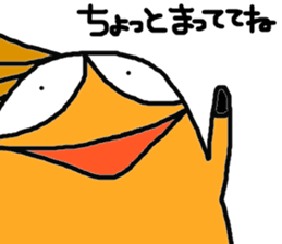 horse! sticker #7510066