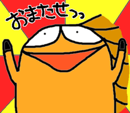 horse! sticker #7510067