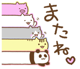 Animals such as balloon sticker #7510115