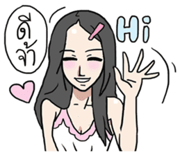 AsB - Jib Jib The Comic Girl sticker #7510317